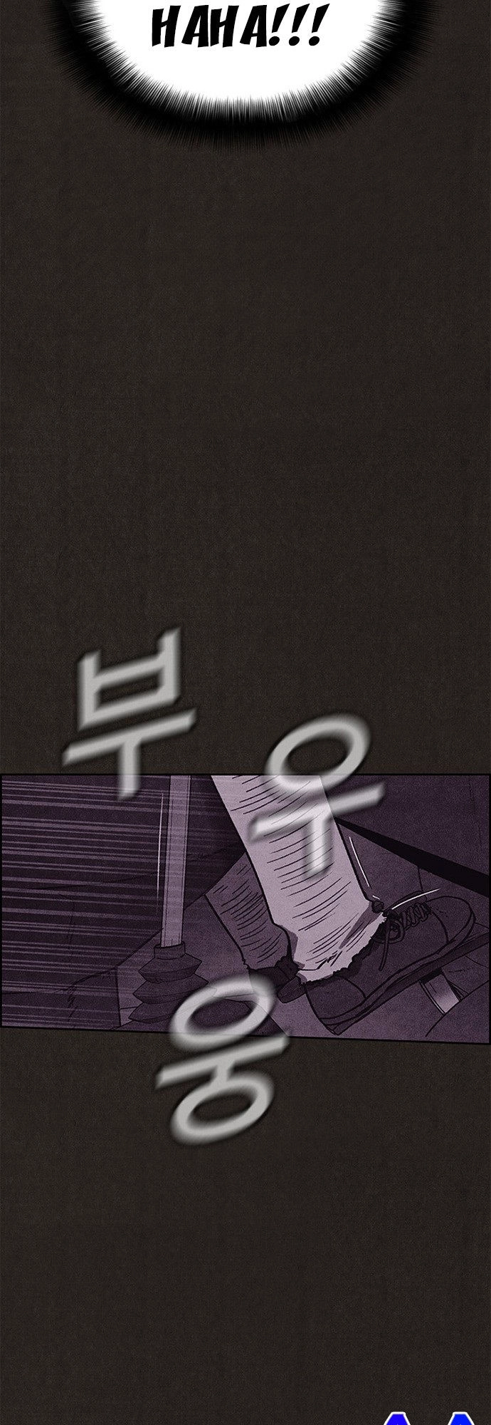 Quái Vật Tại Chung Cư Xanh Chapter 95 - 42