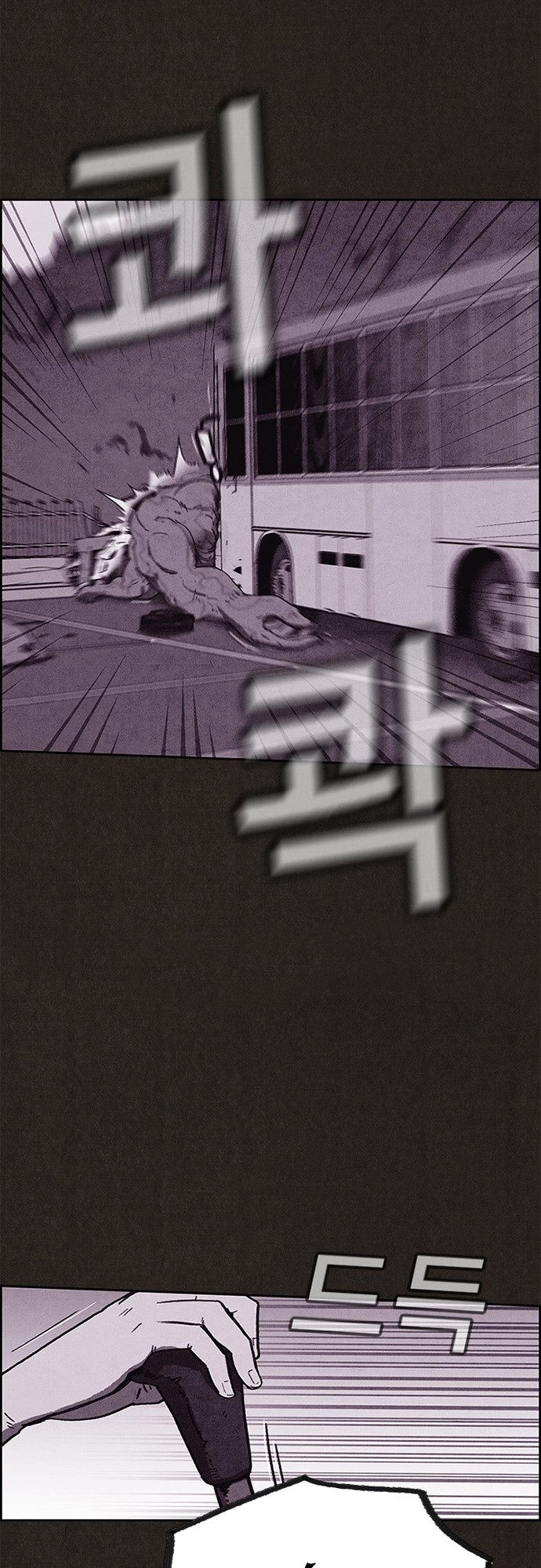 Quái Vật Tại Chung Cư Xanh Chapter 95 - 45