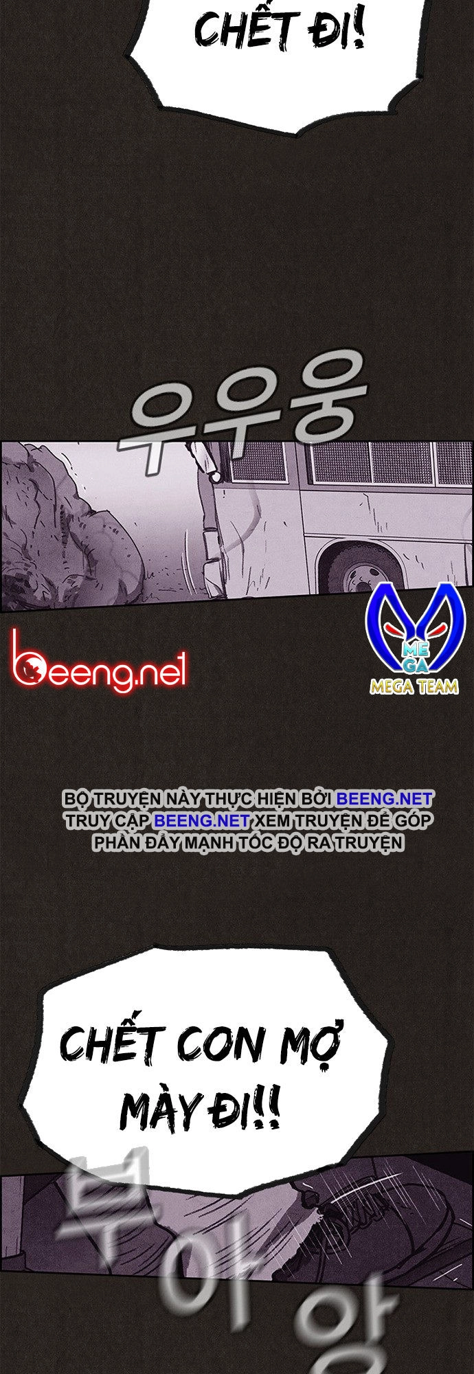 Quái Vật Tại Chung Cư Xanh Chapter 95 - 46