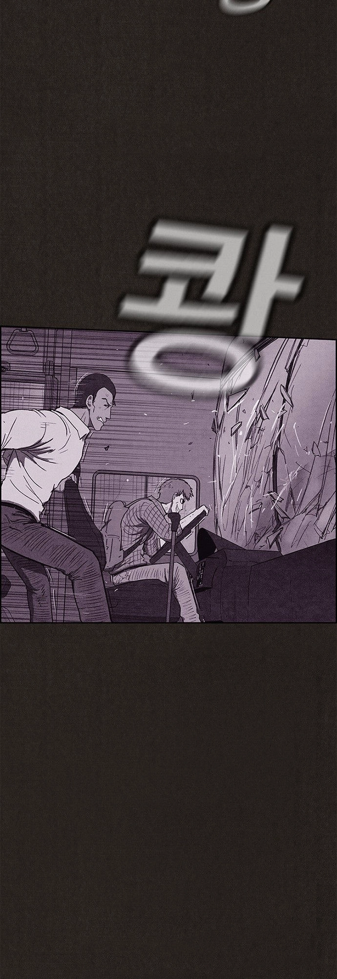 Quái Vật Tại Chung Cư Xanh Chapter 95 - 47