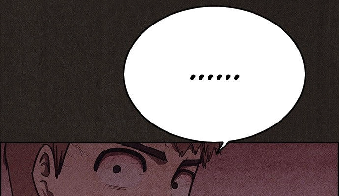 Quái Vật Tại Chung Cư Xanh Chapter 95 - 52