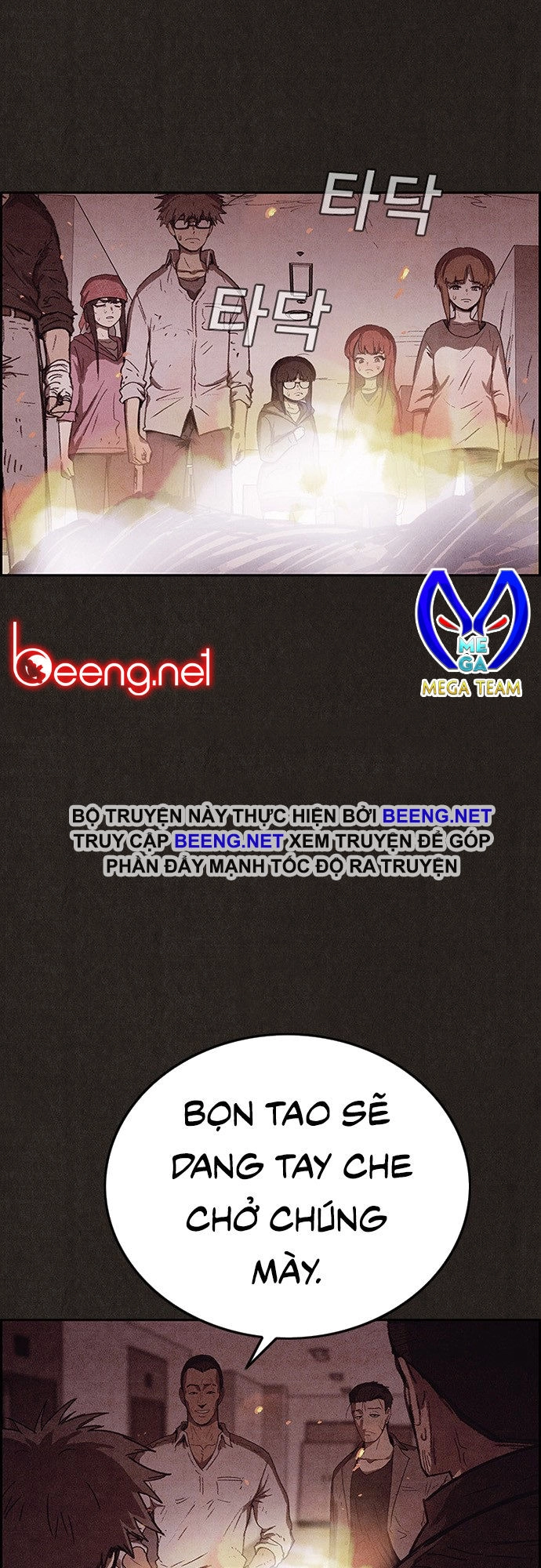 Quái Vật Tại Chung Cư Xanh Chapter 95 - 67