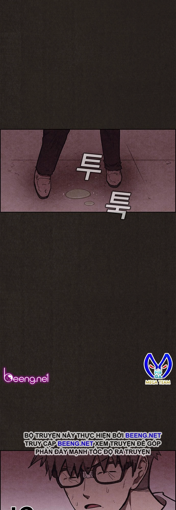 Quái Vật Tại Chung Cư Xanh Chapter 96 - 13