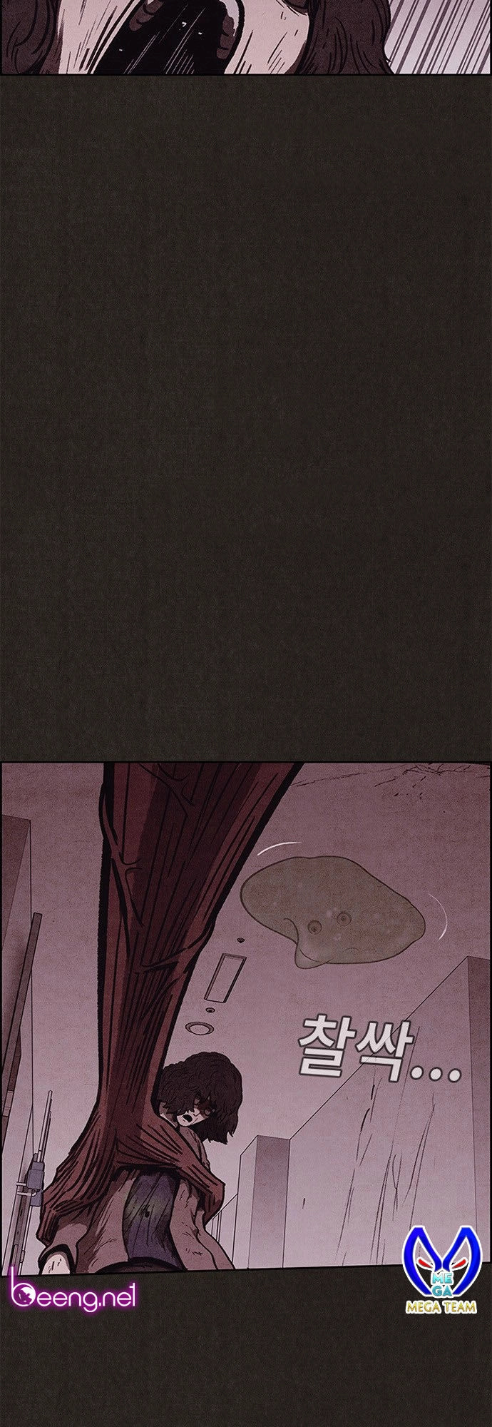 Quái Vật Tại Chung Cư Xanh Chapter 96 - 26