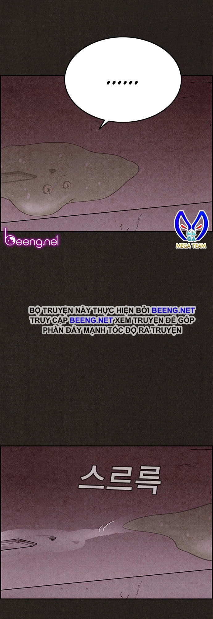 Quái Vật Tại Chung Cư Xanh Chapter 96 - 41