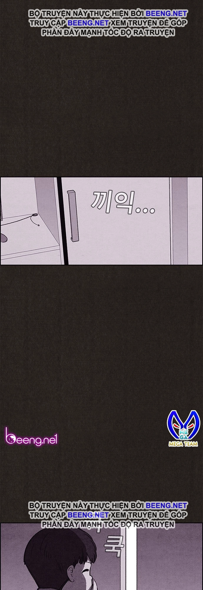 Quái Vật Tại Chung Cư Xanh Chapter 96 - 58