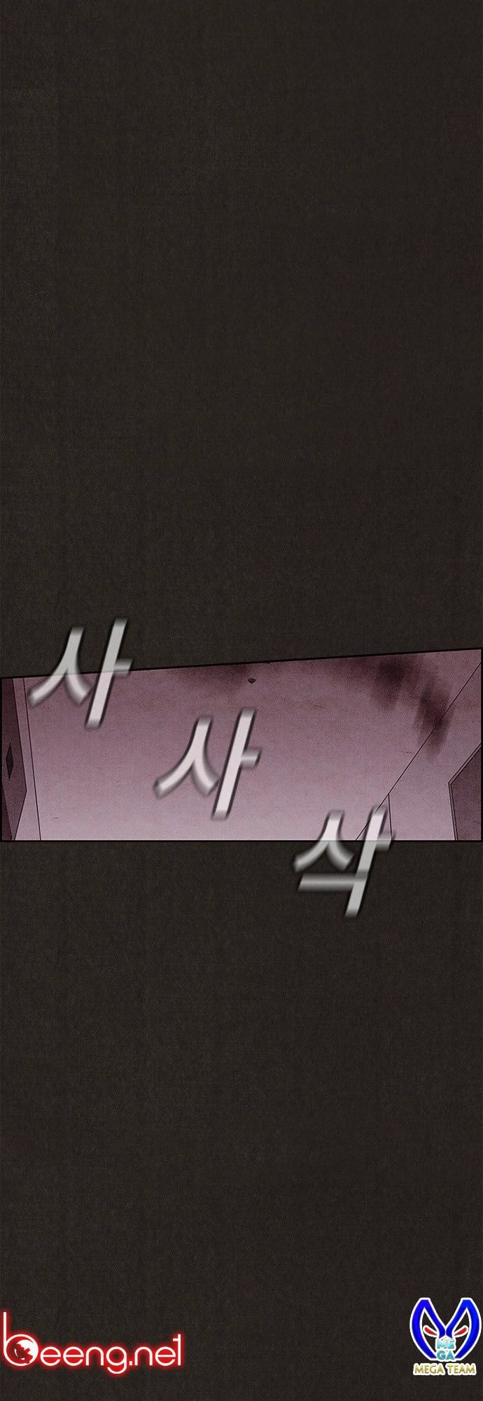 Quái Vật Tại Chung Cư Xanh Chapter 97 - 9