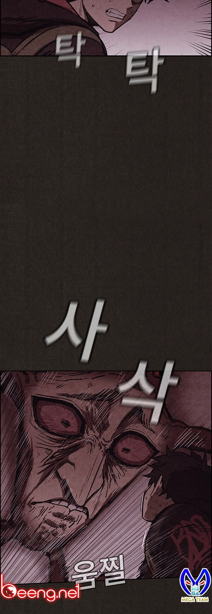 Quái Vật Tại Chung Cư Xanh Chapter 97 - 11