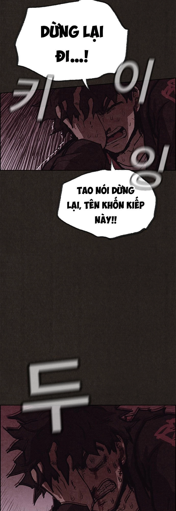 Quái Vật Tại Chung Cư Xanh Chapter 97 - 17