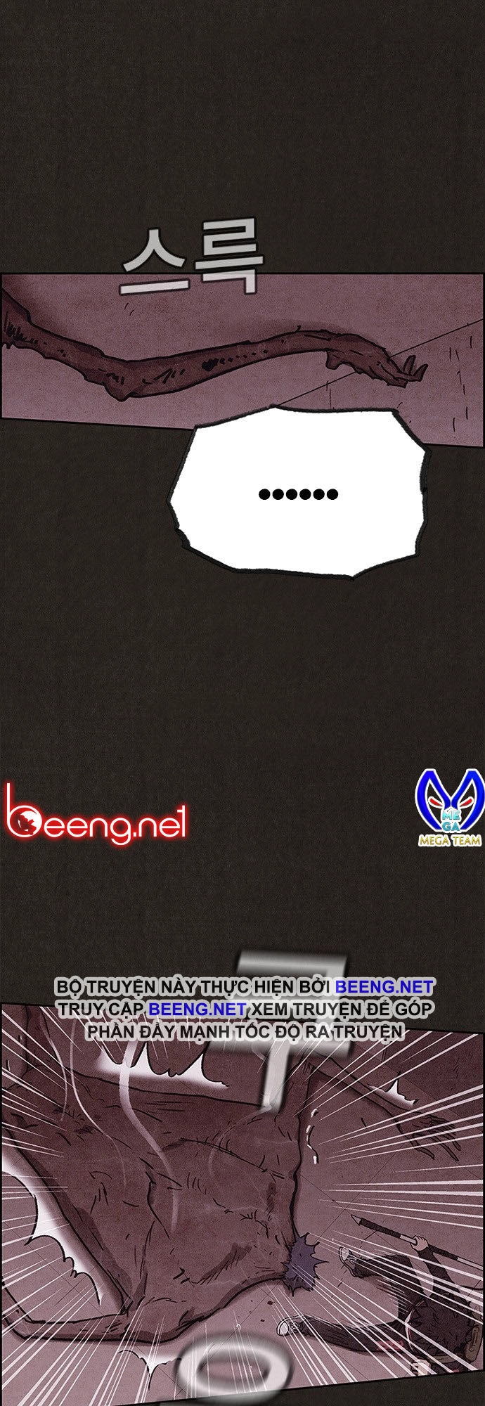 Quái Vật Tại Chung Cư Xanh Chapter 97 - 25