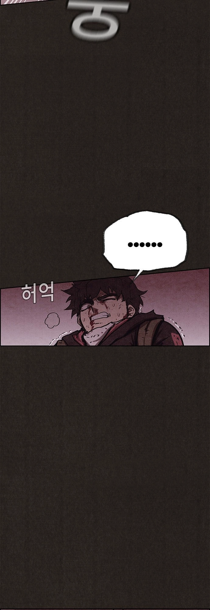 Quái Vật Tại Chung Cư Xanh Chapter 97 - 26