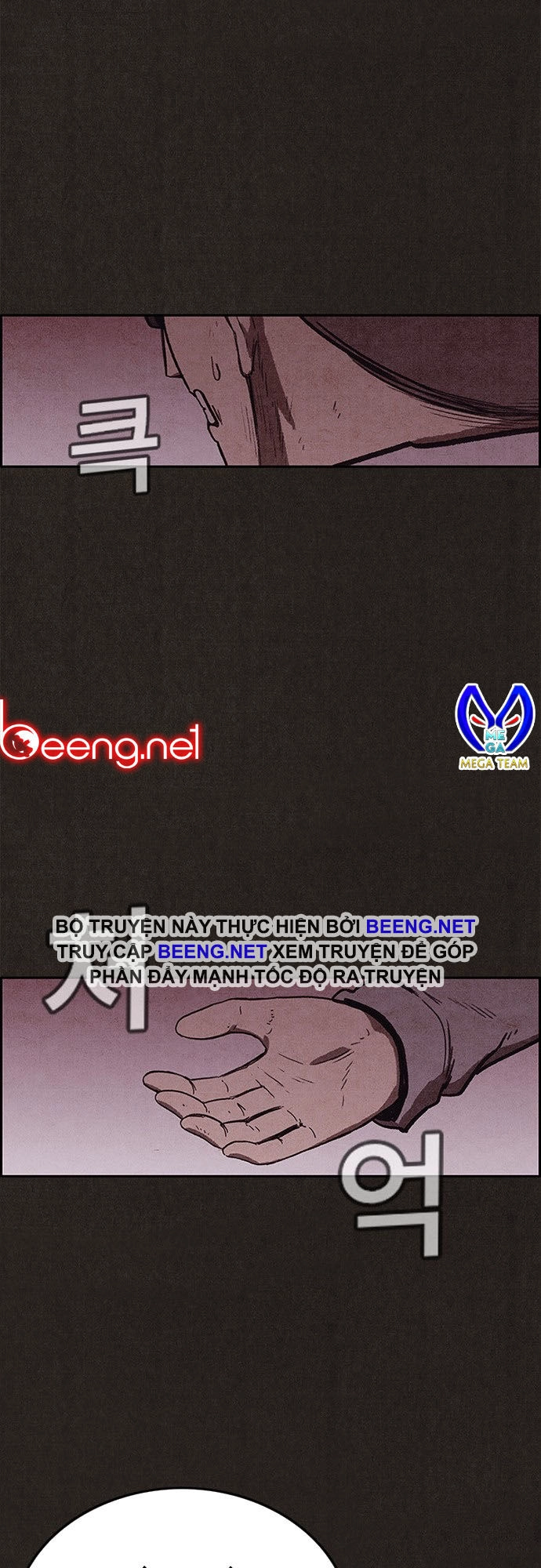 Quái Vật Tại Chung Cư Xanh Chapter 97 - 56