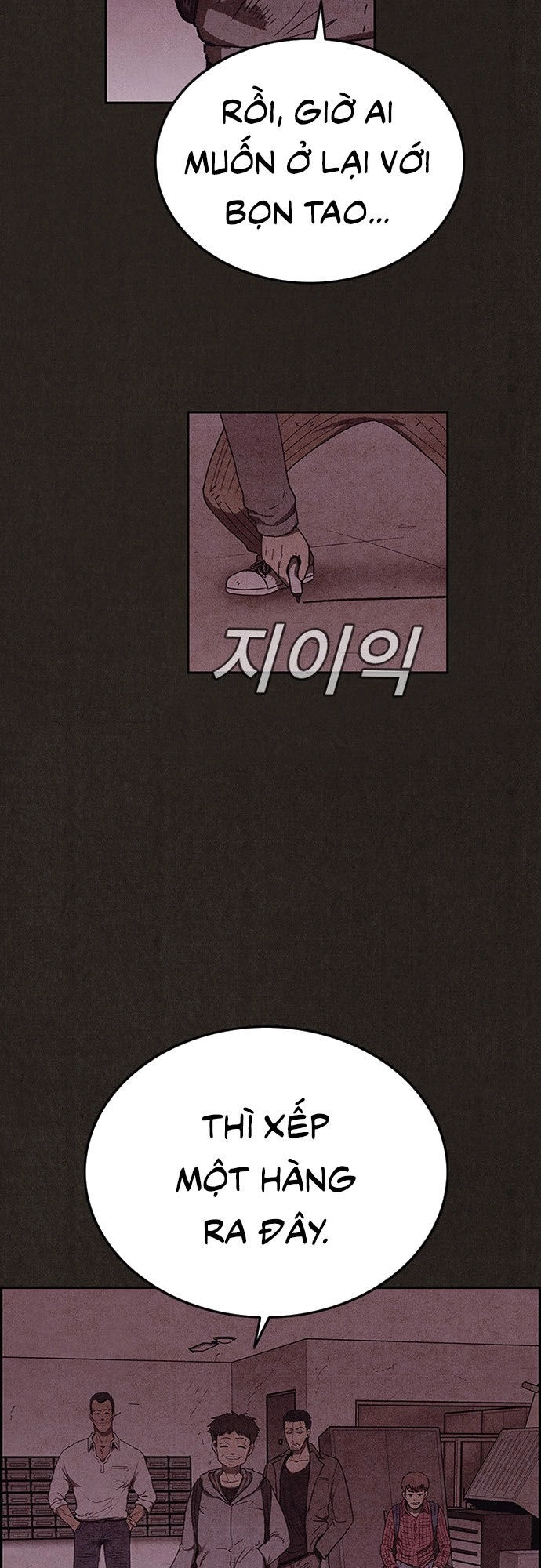 Quái Vật Tại Chung Cư Xanh Chapter 97 - 61