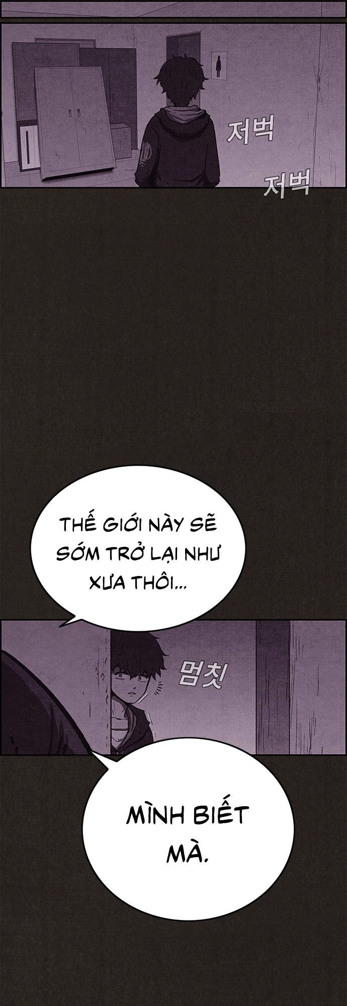 Quái Vật Tại Chung Cư Xanh Chapter 98 - 7
