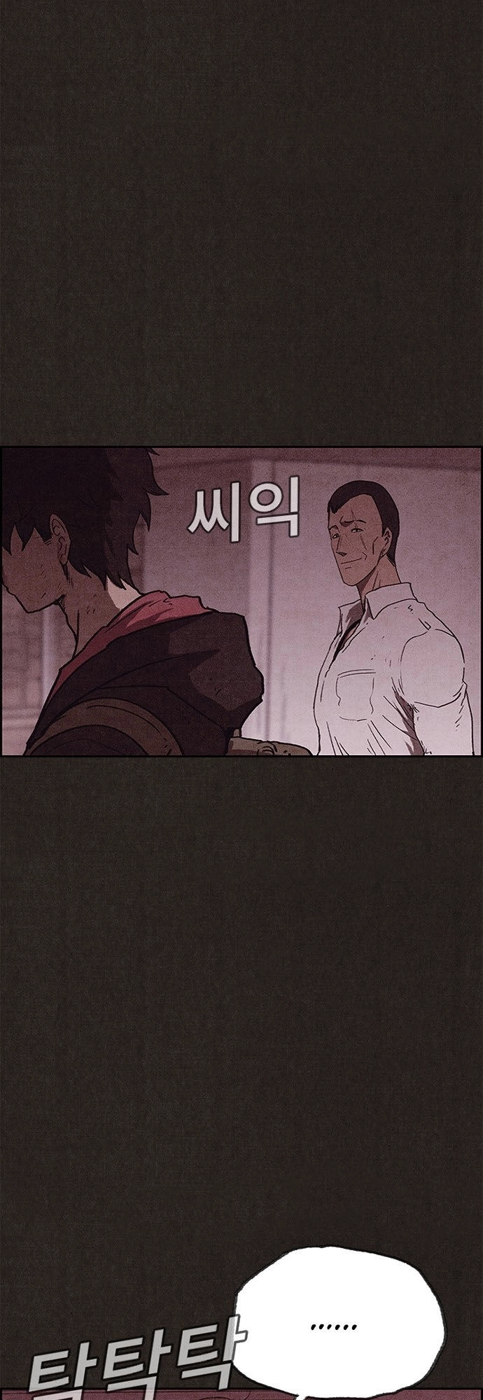 Quái Vật Tại Chung Cư Xanh Chapter 98 - 27