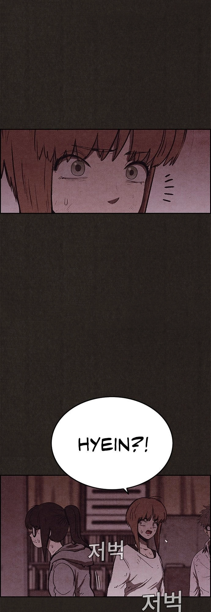 Quái Vật Tại Chung Cư Xanh Chapter 98 - 63