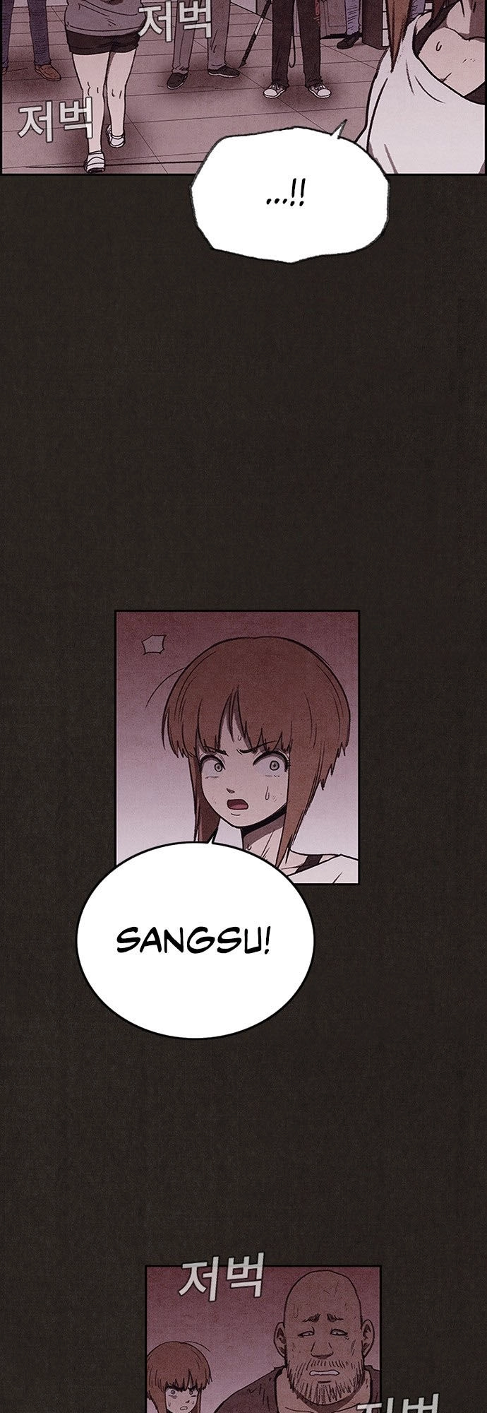 Quái Vật Tại Chung Cư Xanh Chapter 98 - 66