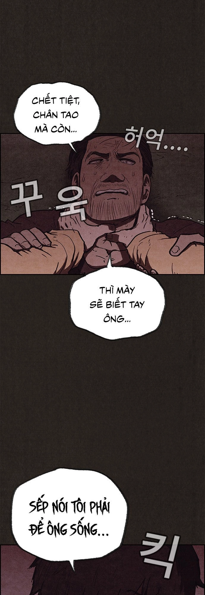 Quái Vật Tại Chung Cư Xanh Chapter 99 - 1