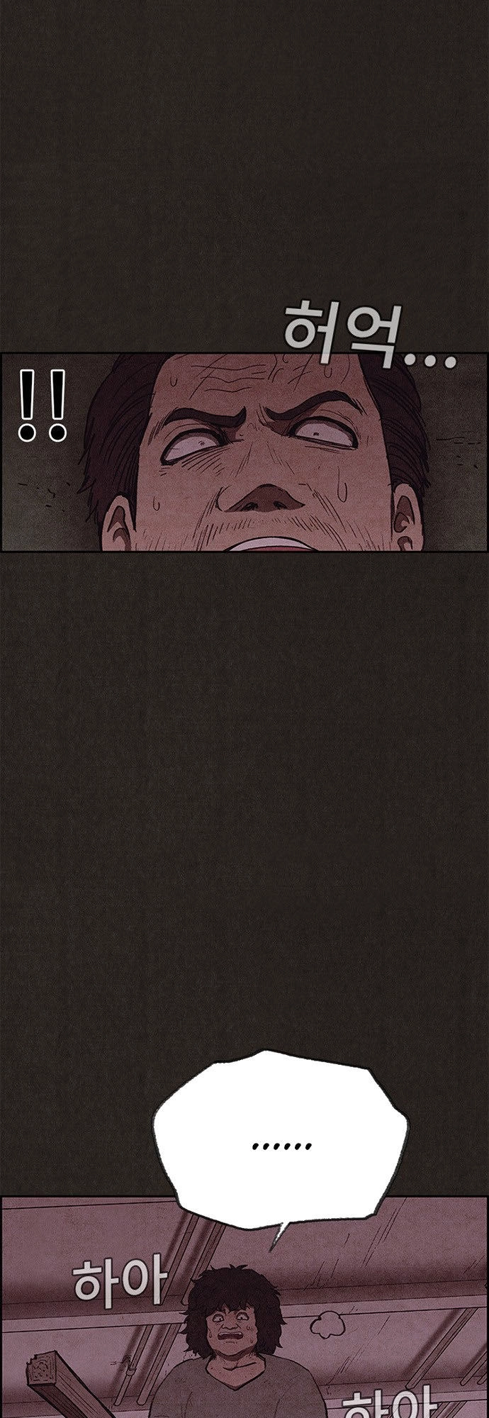 Quái Vật Tại Chung Cư Xanh Chapter 99 - 6