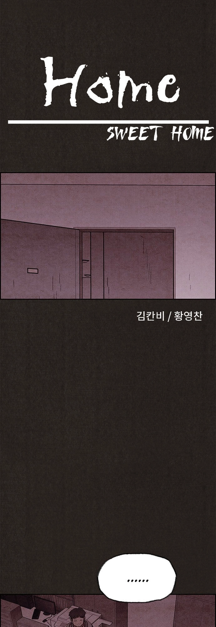 Quái Vật Tại Chung Cư Xanh Chapter 99 - 11