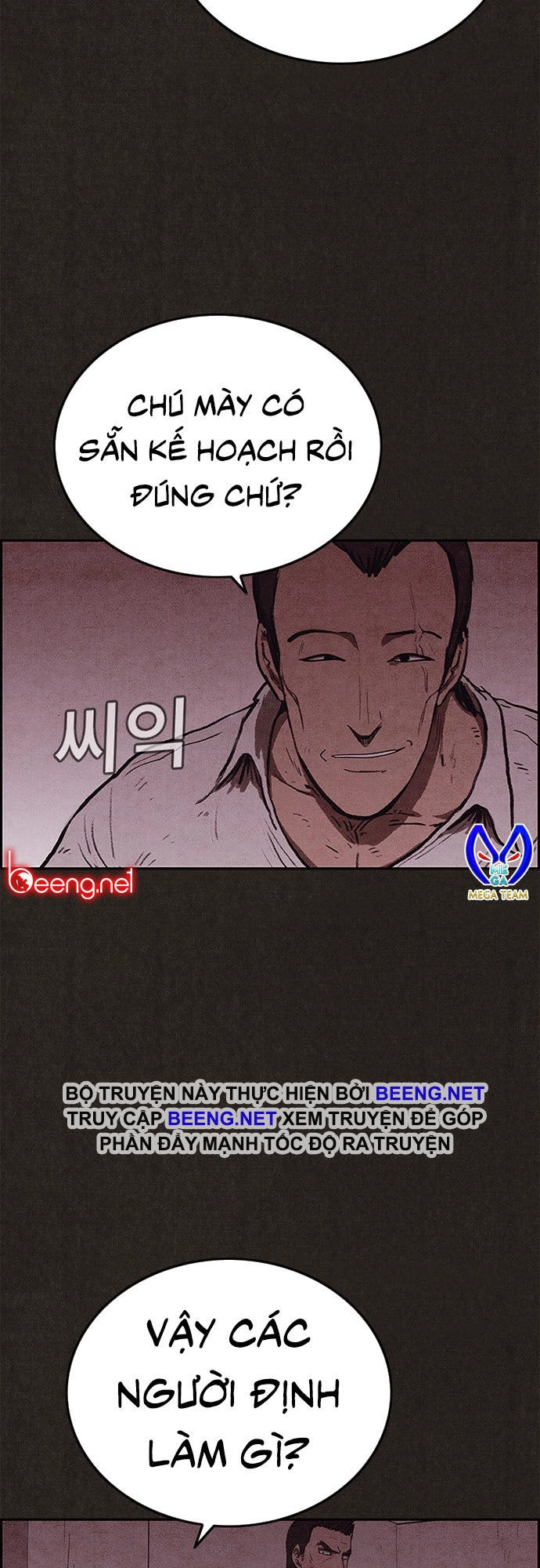 Quái Vật Tại Chung Cư Xanh Chapter 99 - 26