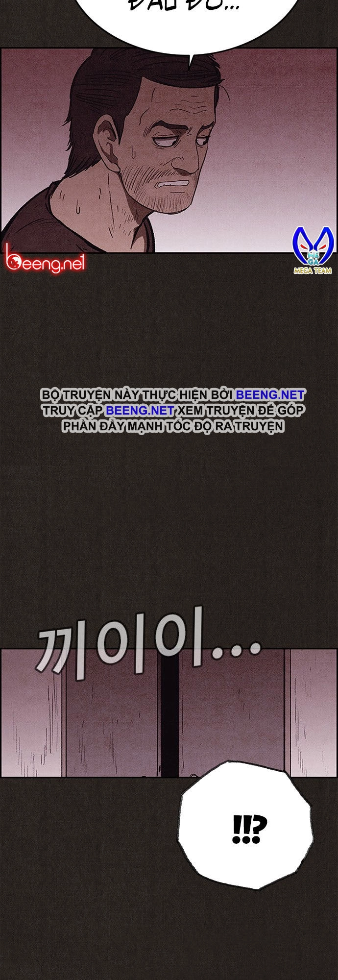 Quái Vật Tại Chung Cư Xanh Chapter 99 - 62