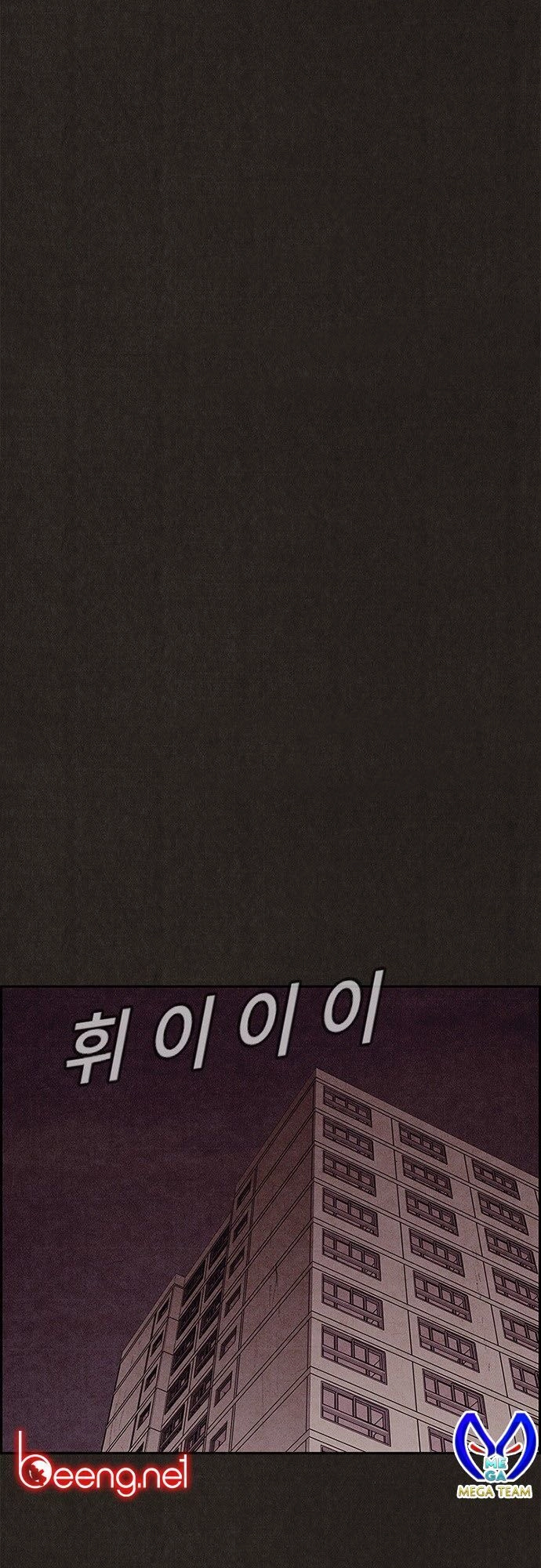 Quái Vật Tại Chung Cư Xanh Chapter 100 - 1