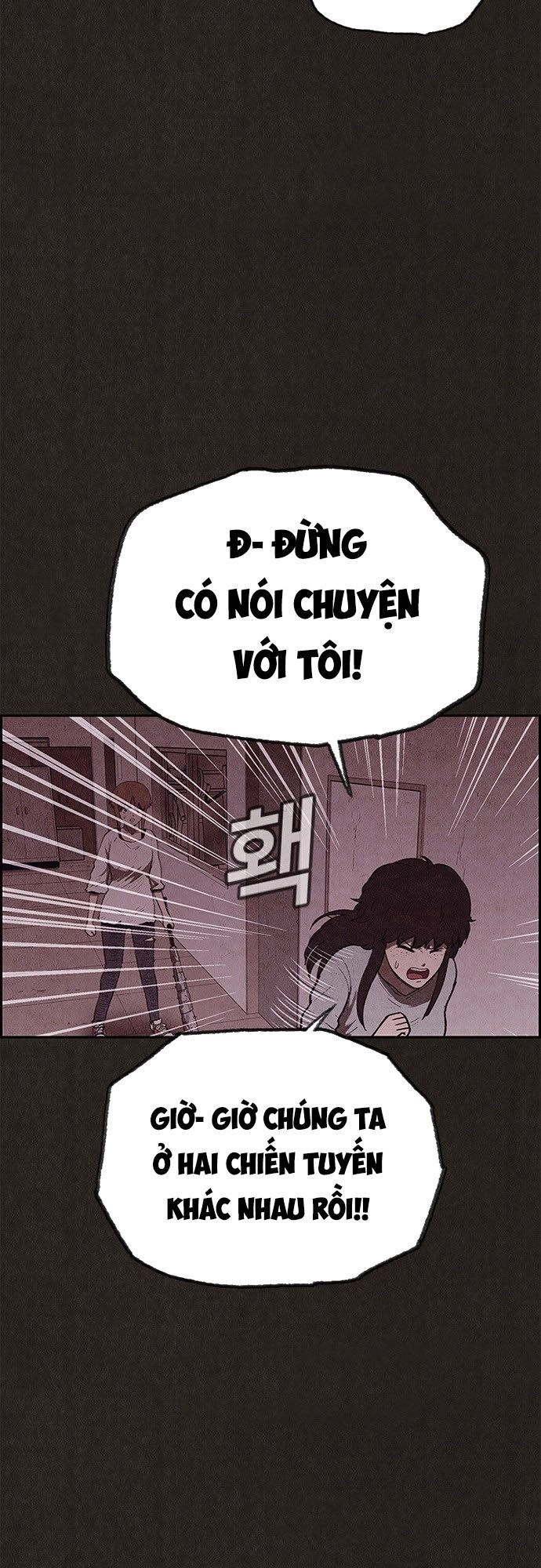 Quái Vật Tại Chung Cư Xanh Chapter 100 - 5