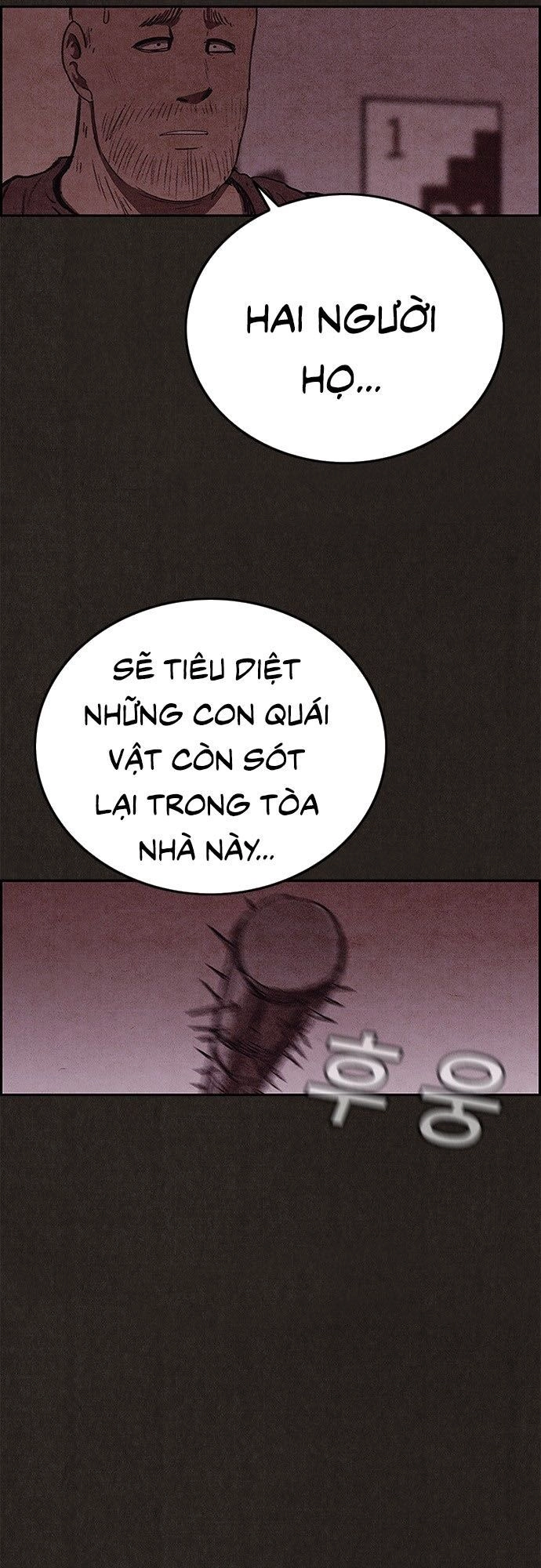 Quái Vật Tại Chung Cư Xanh Chapter 100 - 13