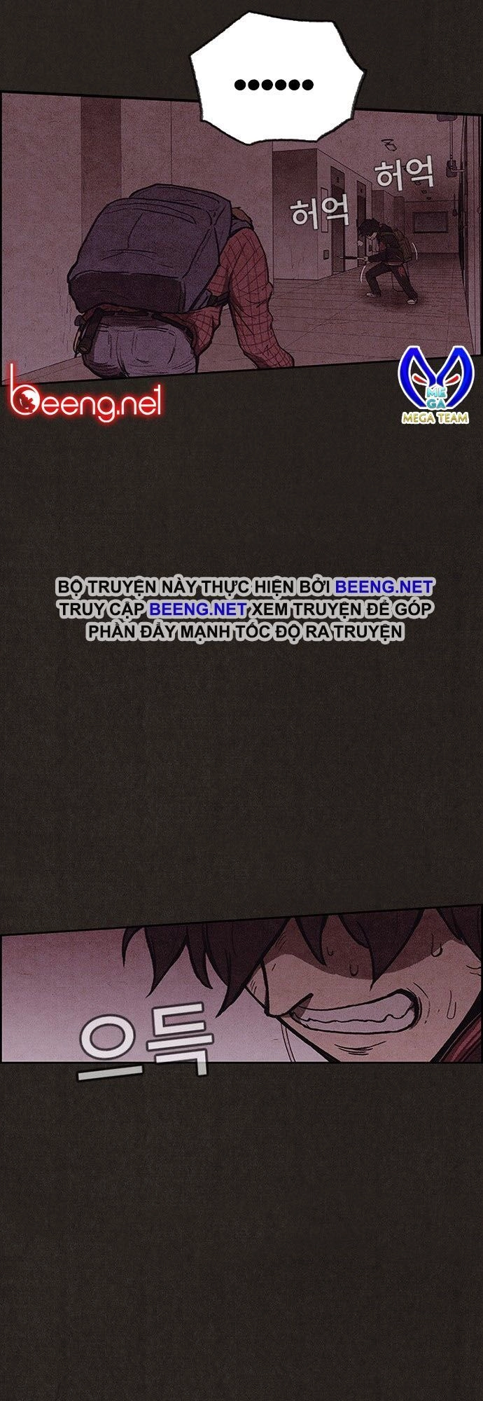 Quái Vật Tại Chung Cư Xanh Chapter 100 - 69