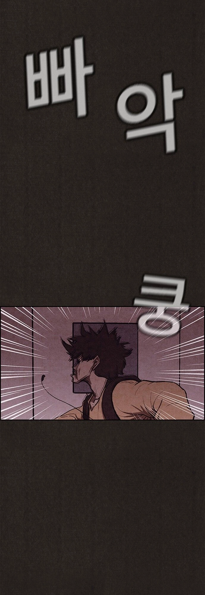 Quái Vật Tại Chung Cư Xanh Chapter 101 - 17