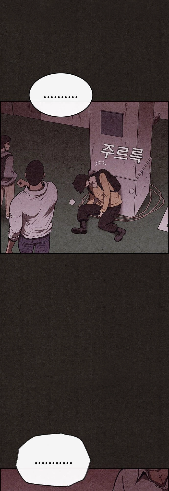 Quái Vật Tại Chung Cư Xanh Chapter 101 - 18