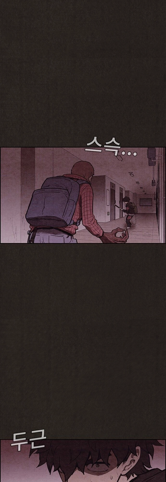 Quái Vật Tại Chung Cư Xanh Chapter 101 - 24