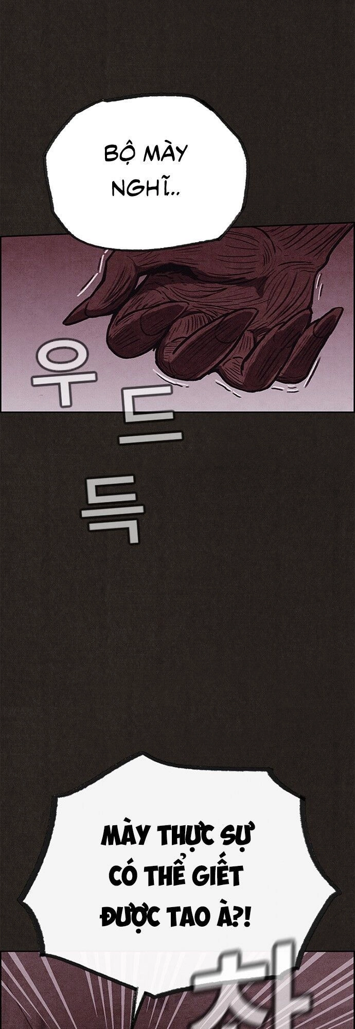 Quái Vật Tại Chung Cư Xanh Chapter 101 - 26