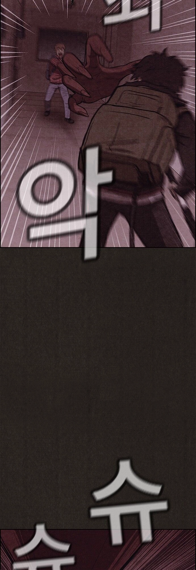 Quái Vật Tại Chung Cư Xanh Chapter 101 - 27