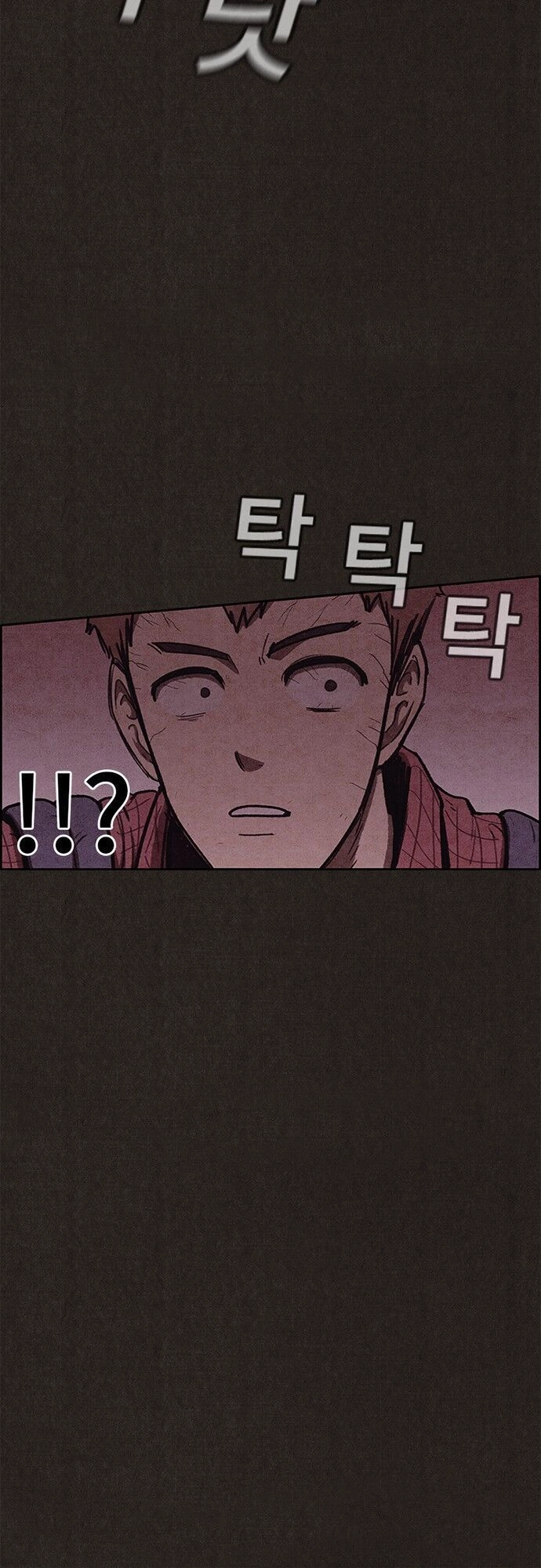 Quái Vật Tại Chung Cư Xanh Chapter 101 - 33