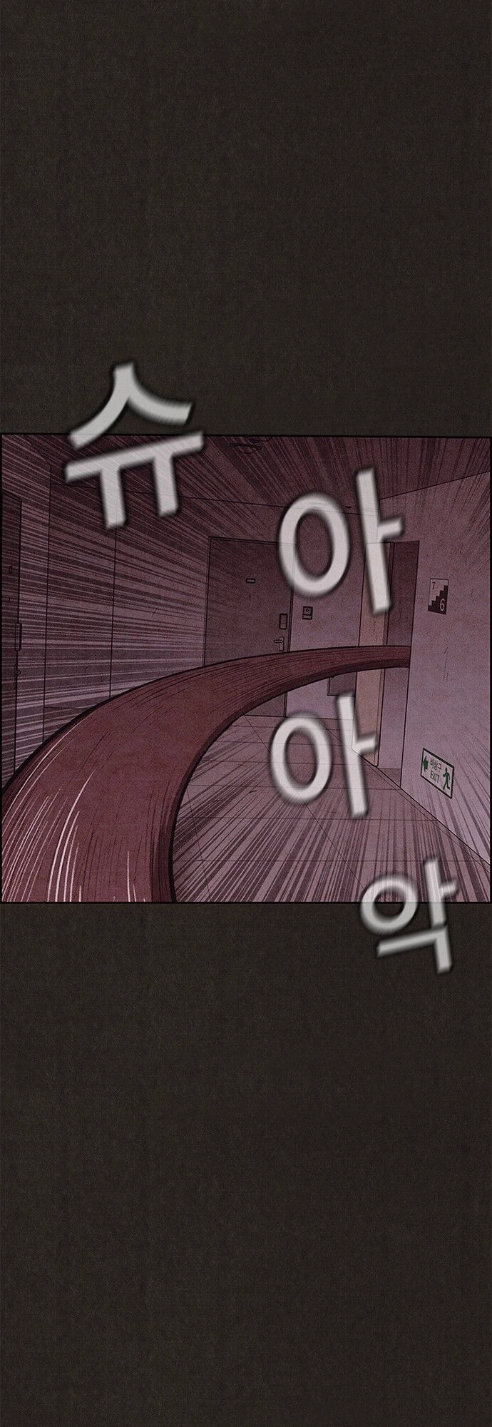 Quái Vật Tại Chung Cư Xanh Chapter 101 - 36