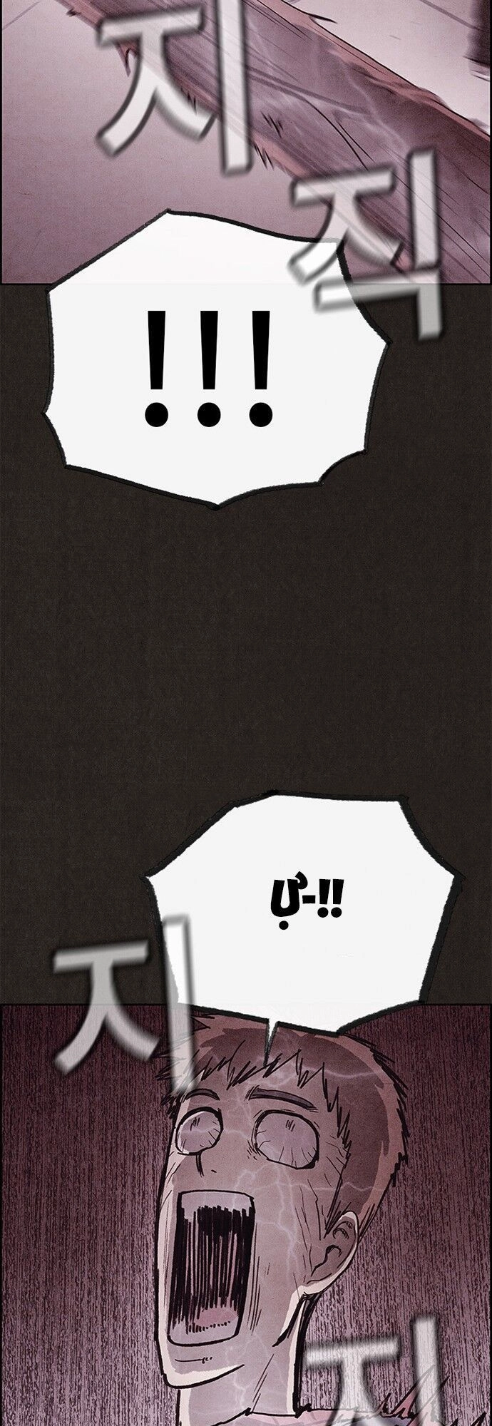 Quái Vật Tại Chung Cư Xanh Chapter 101 - 40