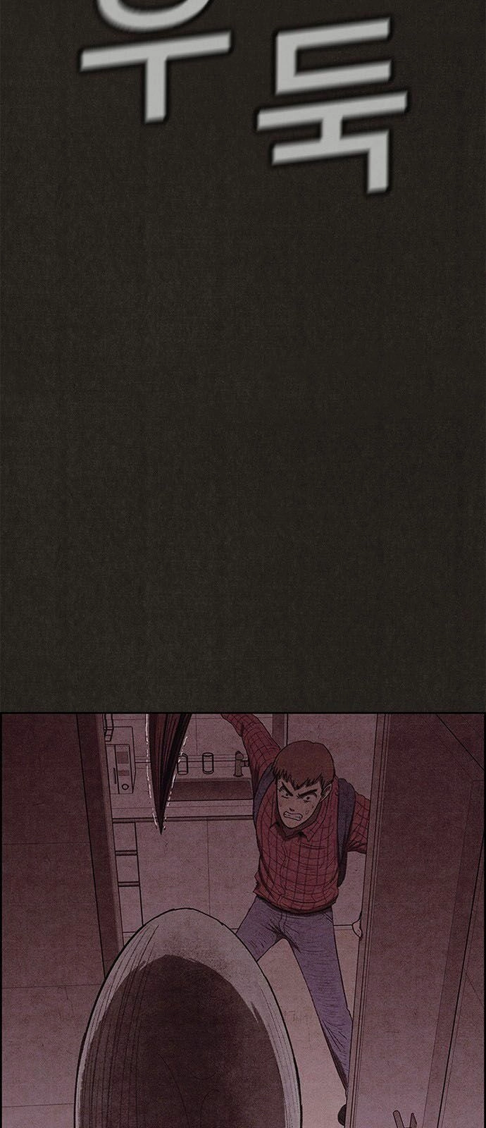 Quái Vật Tại Chung Cư Xanh Chapter 103 - 19