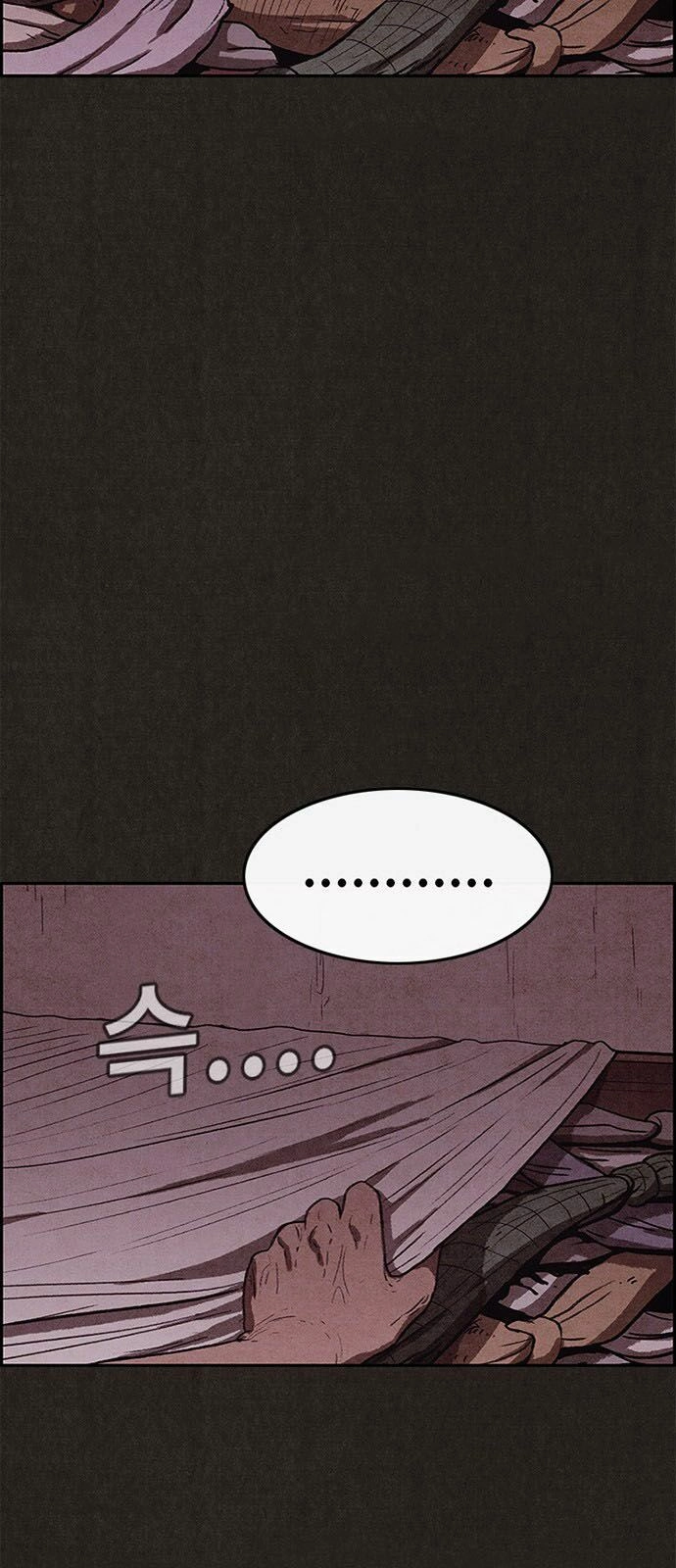 Quái Vật Tại Chung Cư Xanh Chapter 103 - 39