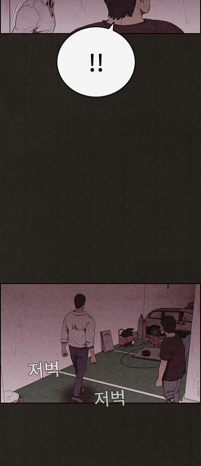 Quái Vật Tại Chung Cư Xanh Chapter 103 - 42