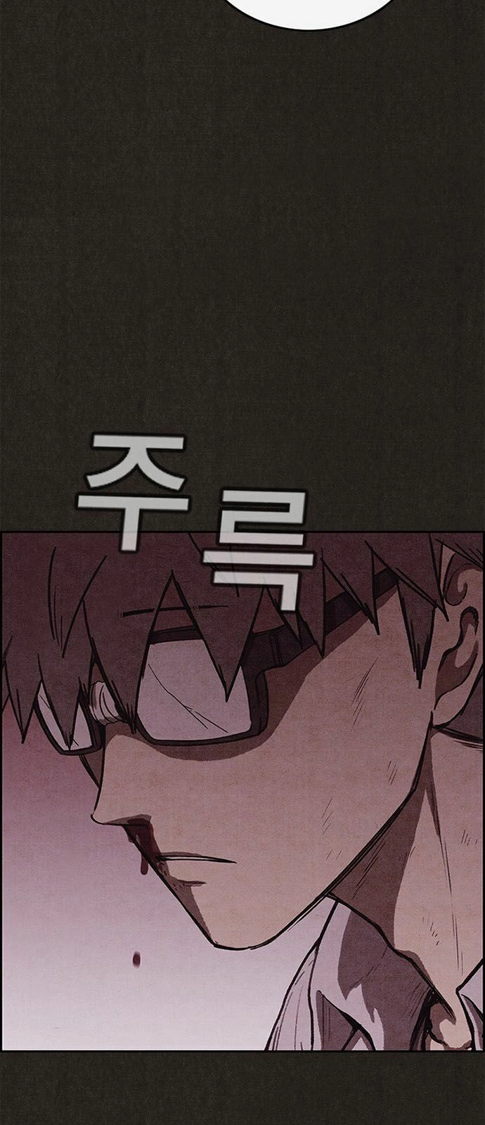 Quái Vật Tại Chung Cư Xanh Chapter 103 - 62