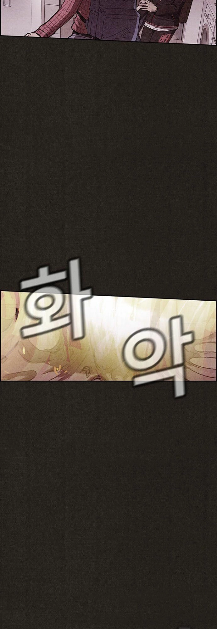 Quái Vật Tại Chung Cư Xanh Chapter 104 - 55