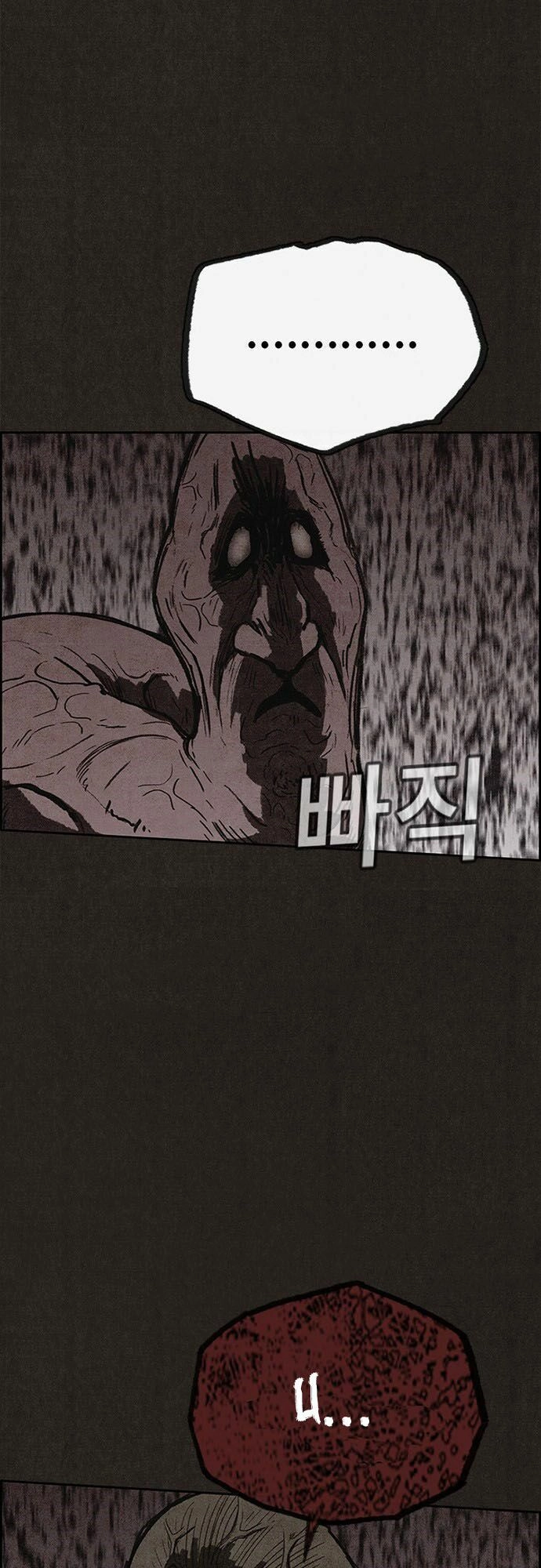 Quái Vật Tại Chung Cư Xanh Chapter 104 - 65