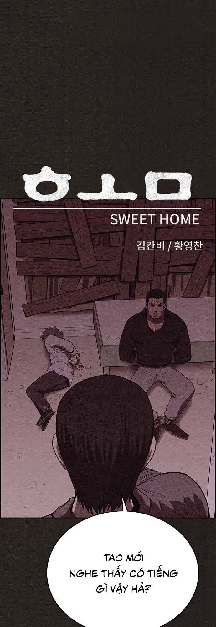 Quái Vật Tại Chung Cư Xanh Chapter 105 - 3