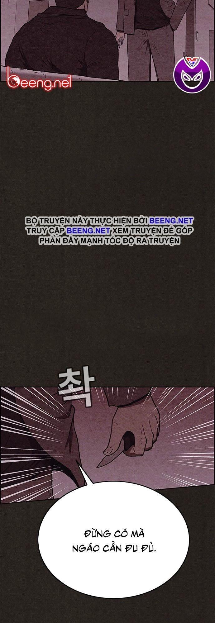 Quái Vật Tại Chung Cư Xanh Chapter 105 - 23