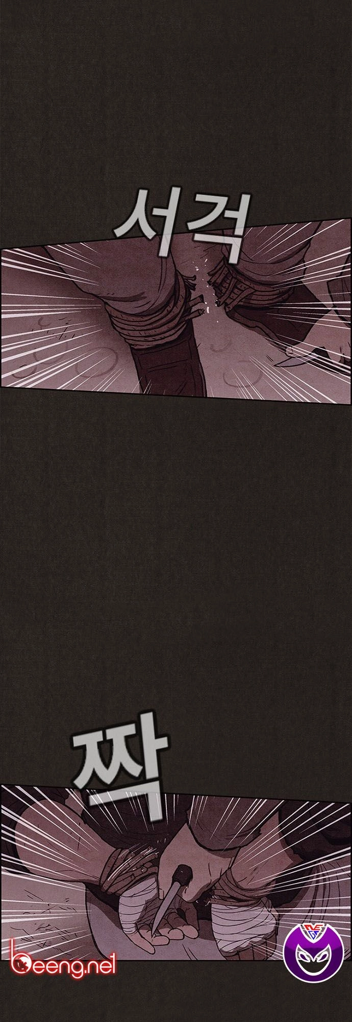 Quái Vật Tại Chung Cư Xanh Chapter 105 - 24