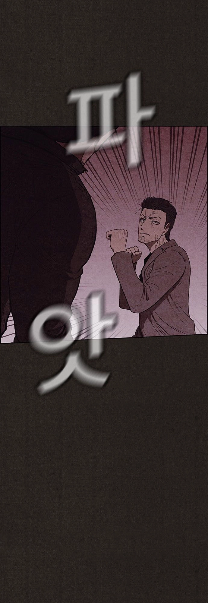 Quái Vật Tại Chung Cư Xanh Chapter 105 - 32