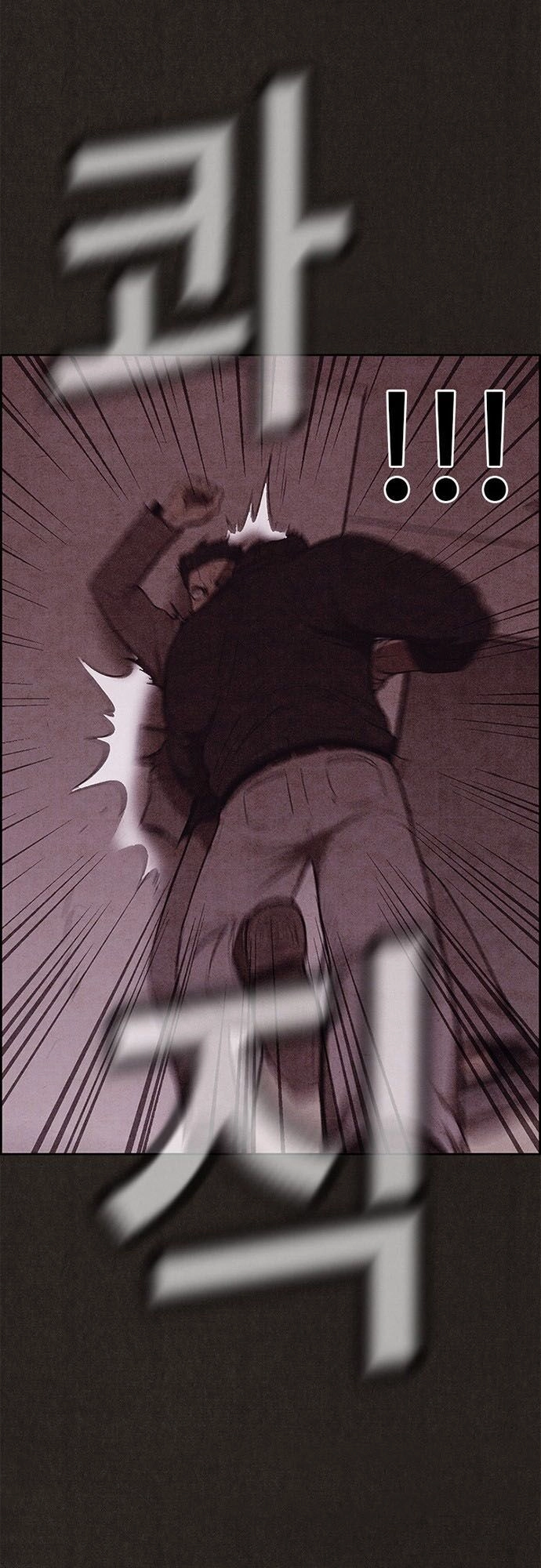 Quái Vật Tại Chung Cư Xanh Chapter 105 - 35