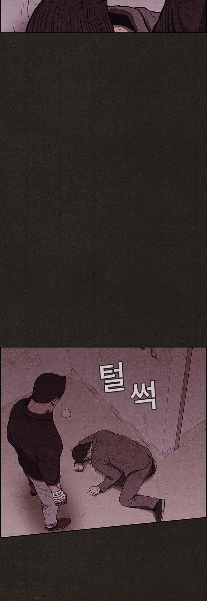 Quái Vật Tại Chung Cư Xanh Chapter 105 - 37